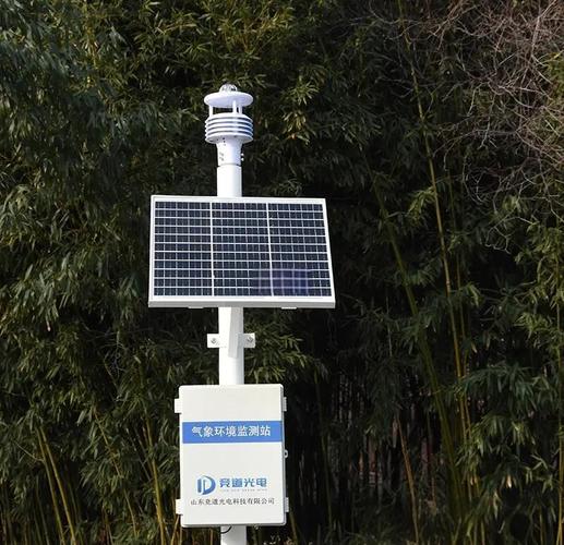 六要素自动气象站 现代气象技术的典范